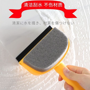 卫生间墙面清洁刷浴室瓷砖刷子家用擦窗户玻璃镜子神器桌面刮水器
