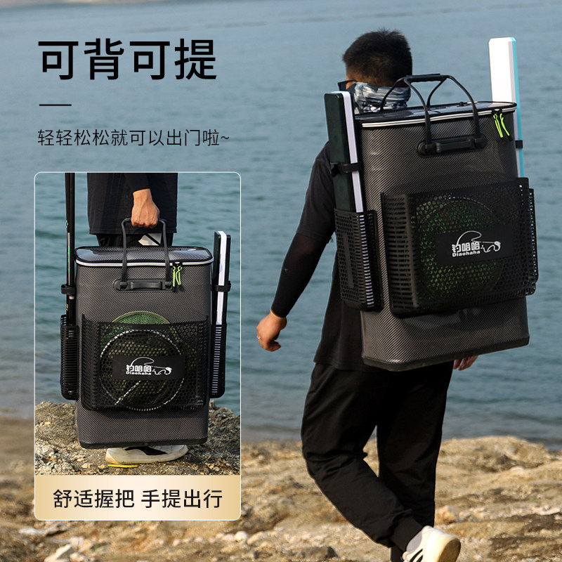 新款EVA碳纹钓椅桶鱼护桶双肩耐磨耐水加高大容量多功用钓具包