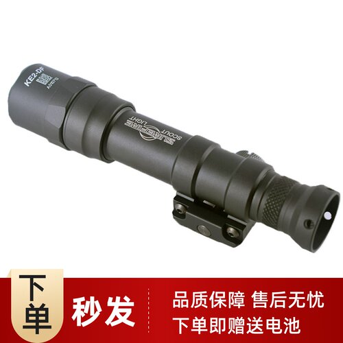m600df野营手电侧翻下挂导轨头盔