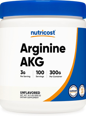 美国直邮Nutricost Argine AKG Powder精氨酸-α-酮戊二酸粉300克