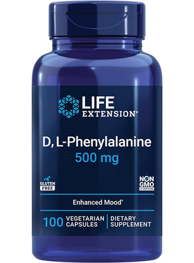 现货Life Extension D L-Phenylalanine 500 mg 苯丙氨酸提升情绪