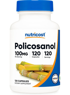 现货美国nutricost Policosanol 普利醇 甘蔗提取物100mg*120粒