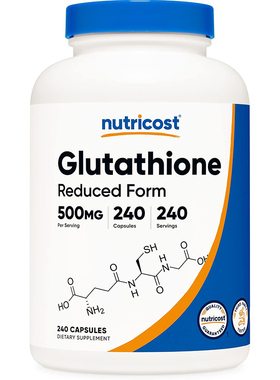 美国直邮Nutricost Glutathione还原型谷胱甘肽胶囊500mg240 粒