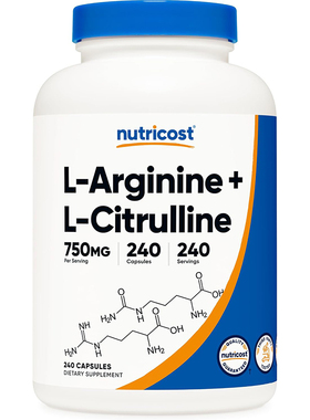 现货Nutricost L-Arginine L-Citrulline精氨酸+瓜氨酸750mg240粒