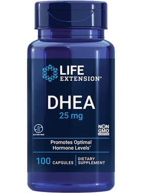 现货美国life extension DHEA脱氢表雄酮青春素卵巢试管25mg100粒