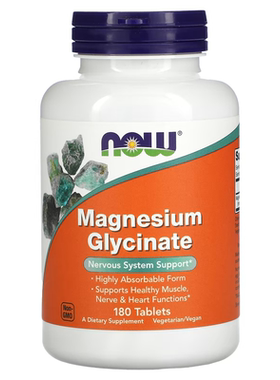 现货美国 NOW Foods 甘氨酸镁 Magnesium Glycinate 180片