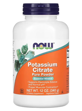 美国Now Foods Potassium Citrate Pure Powder柠檬酸钾纯粉340克