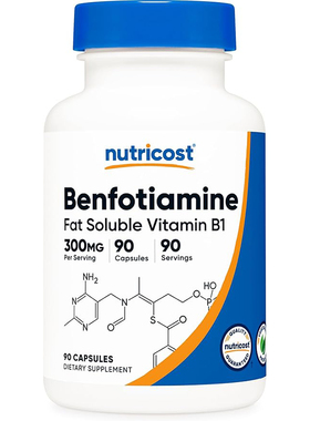 现货美国Nutricost苯磷硫胺胶囊Benfotiamine脂溶性300mg维生素B1