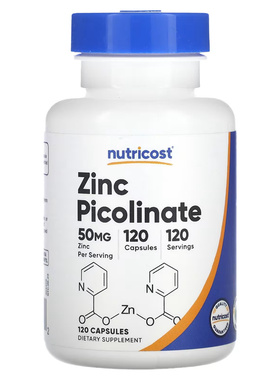现货美国Nutricost Zinc Picolinate吡啶甲酸锌50 毫克120 粒胶囊