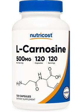 美国直邮nutricost L-Carnosine L-肌肽胶囊500mg*120粒