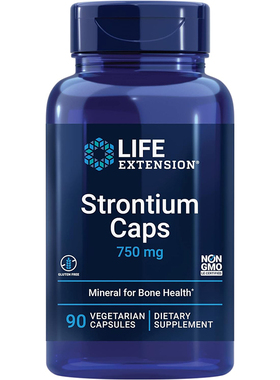现货美国Life Extension Strontium Caps锶胶囊柠檬酸锶750mg90粒