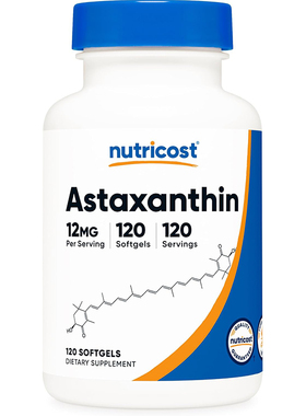 现货Nutricost Astaxanthin天然虾青素 雨生红球藻微藻12mg120粒