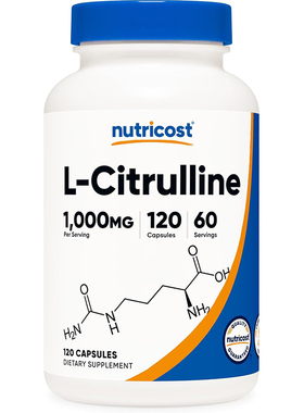 现货美国Nutricost L-Citrulline 左旋瓜氨酸 500mg*120粒胶囊