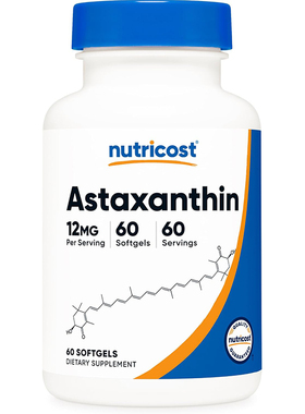 现货Nutricost Astaxanthin天然虾青素 雨生红球藻微藻12mg60粒