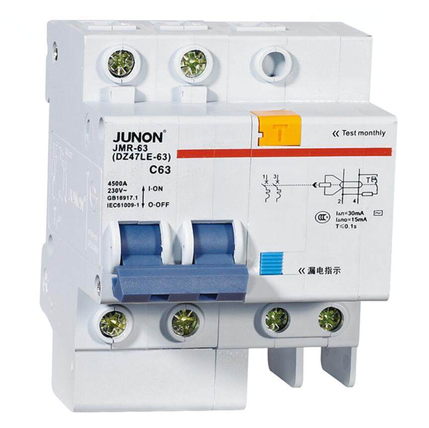 俊朗漏电开关正品 1p2p 63a dz47le漏电单双极断路器 漏电保护