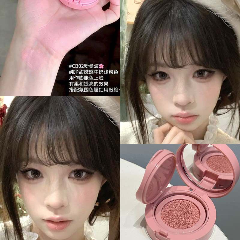 悦色倾心气垫腮红服帖水润面部膨胀色提亮裸妆自然好气色一盘多用