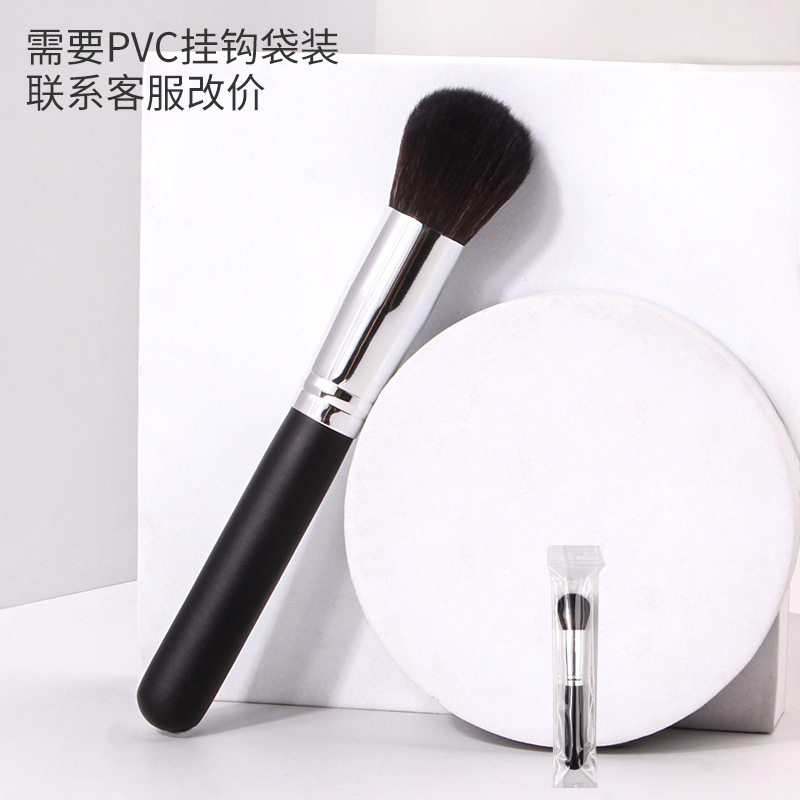 新款单支散粉刷黑色木柄软毛定妆刷便携彩妆工具现货化妆刷子