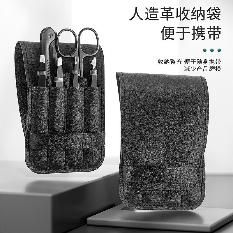 不锈钢眉夹96眉夹镊子拔眉毛拔胡子修眉平口斜口双眼皮贴工厂