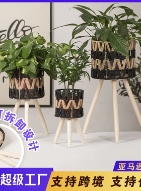 仿藤编织简约花盆架创意家居装饰摆件实木室内花盆装饰架跨境
