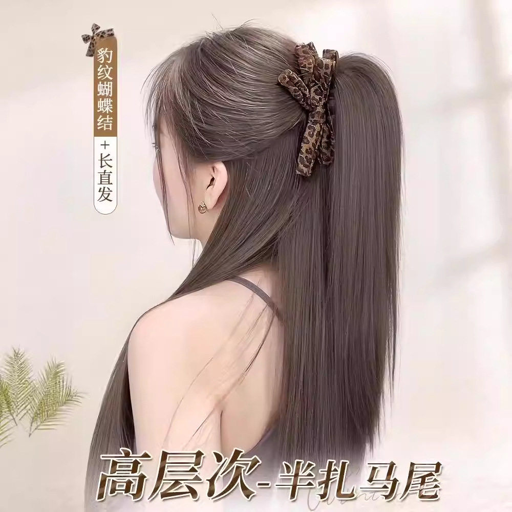 直马尾假发女豹纹蝴蝶结抓夹辫子瀑布高扎增发量仿真发高颅顶发束