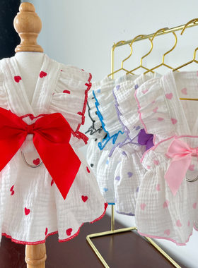 宠物连衣裙子用品衣服春夏狗狗猫咪泰迪比熊博美爱心狗服饰猫服装