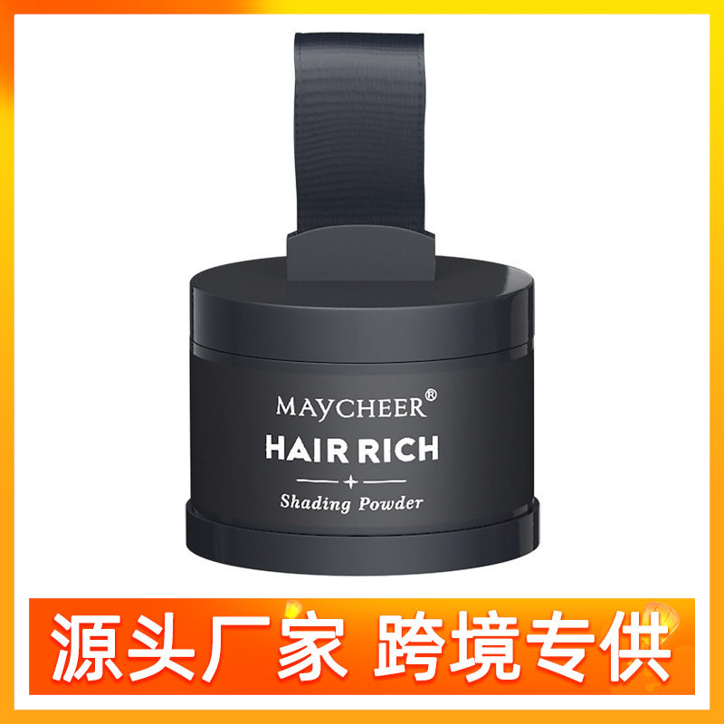 跨境英文版maycheer美茜儿发际线阴影粉修饰填充额头防水防汗