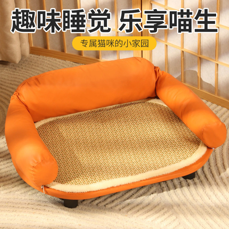 猫咪凉席皮质沙发猫窝高端猫犬四季通用沙发窝宠物躺椅猫窝垫