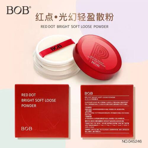 BOB红点光幻轻盈散粉蜜粉哑光控油遮瑕修饰肤色定妆粉雾面彩妆