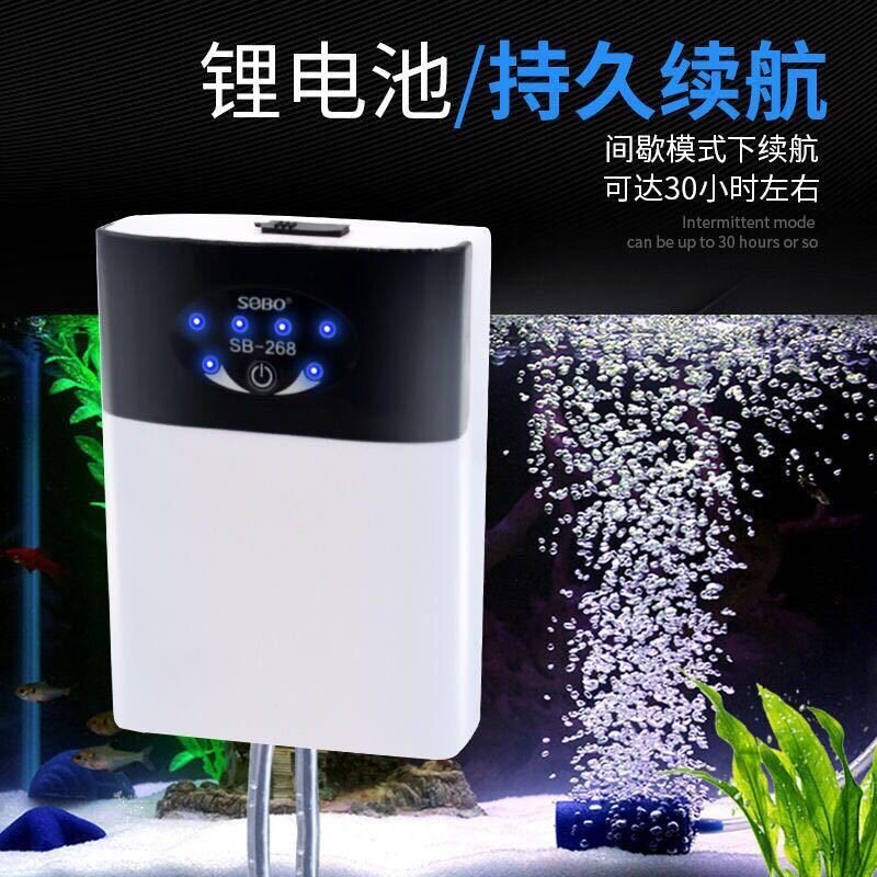 锂电池增氧泵交直流两用USB 户外氧气泵可充电小型便携式家用气泵