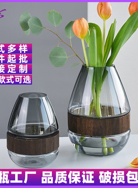 厂家现代简约腰木玻璃花瓶直筒水培客厅家居餐桌酒店装饰摆件