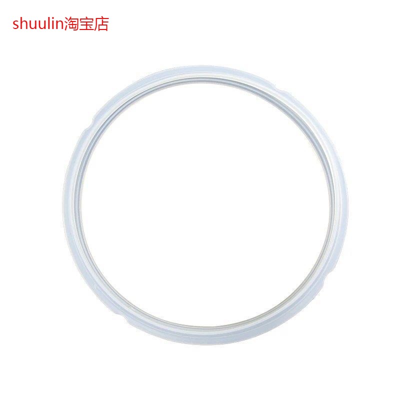 适用美的电压力锅密封圈PCS301/PCS401C/PCS401E 4L/升 胶圈