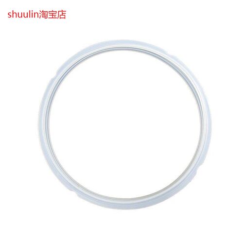 适用美的电压力锅密封圈PCS301/PCS401C/PCS401E 4L/升 胶圈