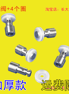 美的电压力锅浮子阀密封圈垫圈硅胶圈红三角电锅煲类通用配件