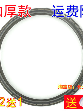 原厂美的韩式电压力锅5L/6L通用密封圈MY-SS5061/WQC50A3 密封环