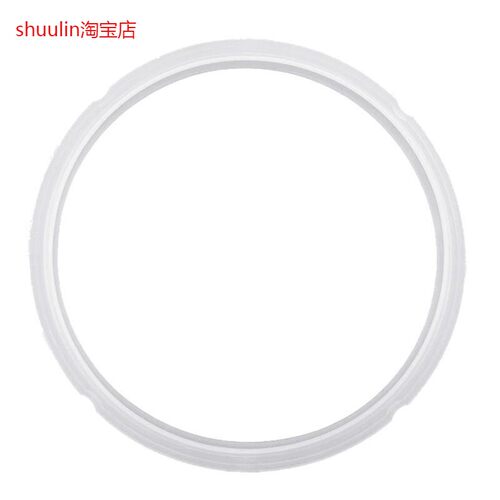 苏泊尔电压力锅密封圈2.5L配件SY-25YC10/25YC8110/25YC9010
