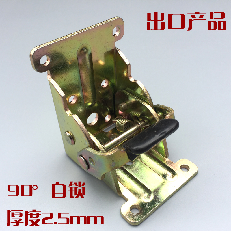 90度自锁折叠合页铰链五金配件