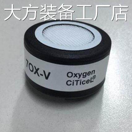 新品可开票对公英国城市7Oxv 7O器分析仪x-V 70-Xv氧传感器分析仪