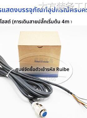 新品可开票对公原装瑞普安华高数器 ZSF5815-007CW-1024BZ3-5L控