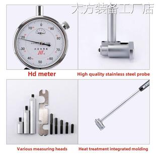 新品可开票对公成量内径百分表杆内径千分表量缸表高精度百分表配