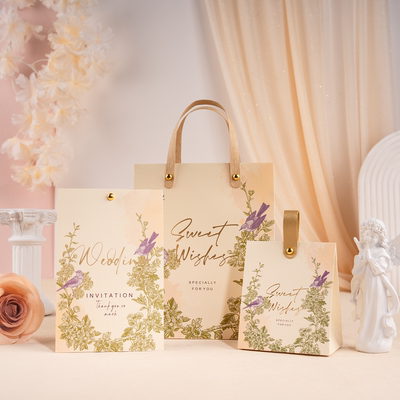 欧式森系结婚请帖喜糖盒三件套西式婚礼伴手礼请柬个性定制可打印