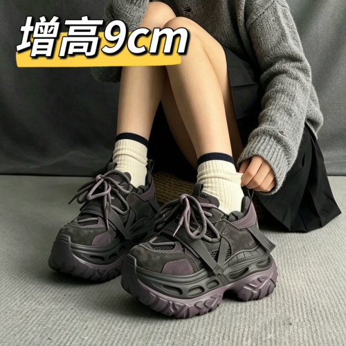 2026年秋季新款隐形内增高女鞋10cm厚底小个子矮子乐老爹鞋运动鞋