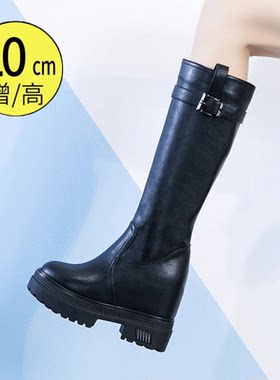10cm高跟皮靴厚底内增高筒靴中长靴子长筒靴女小个子加绒棉靴秋冬