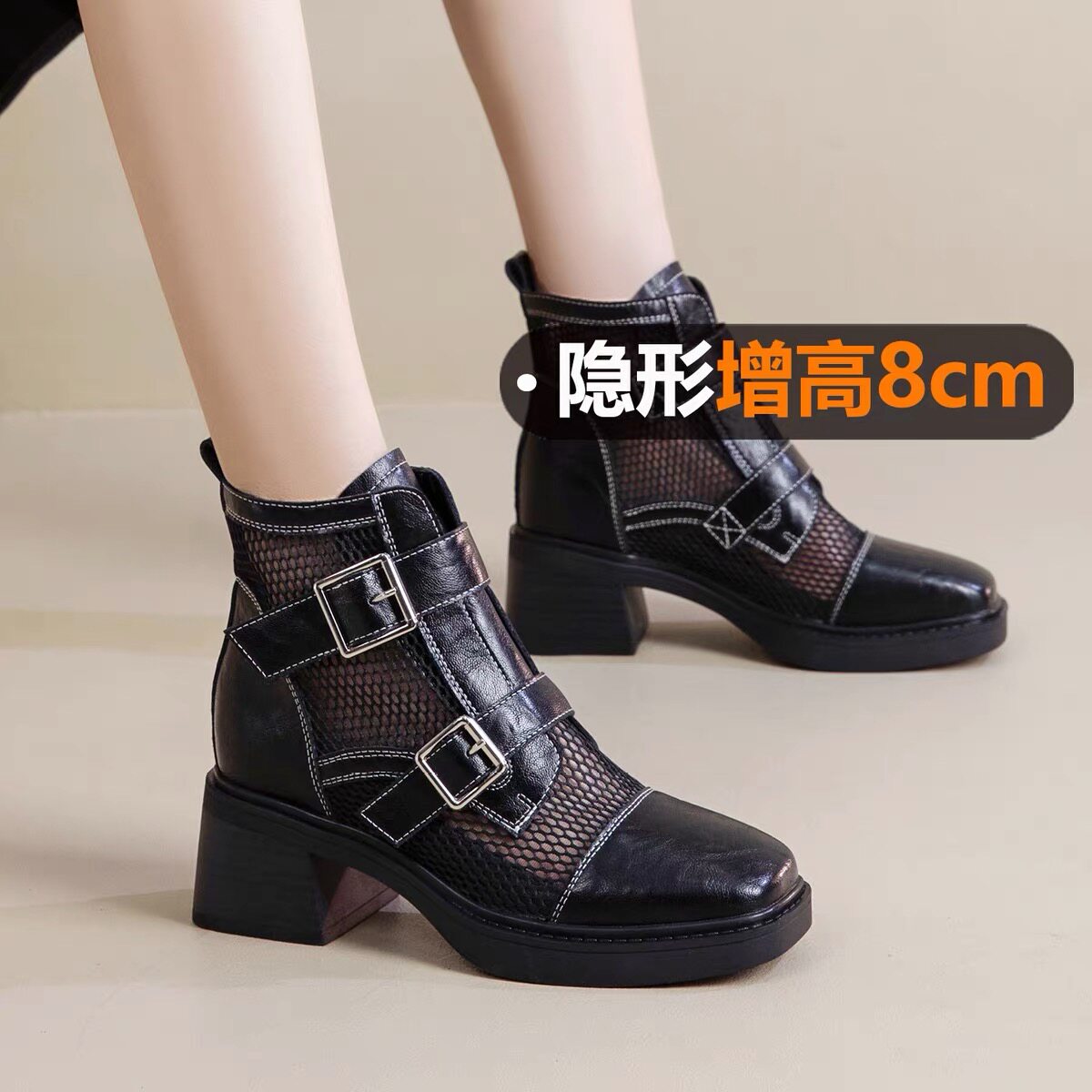 小个子内增高凉靴女2026春夏女鞋透气镂空百搭显高显瘦网纱马丁靴