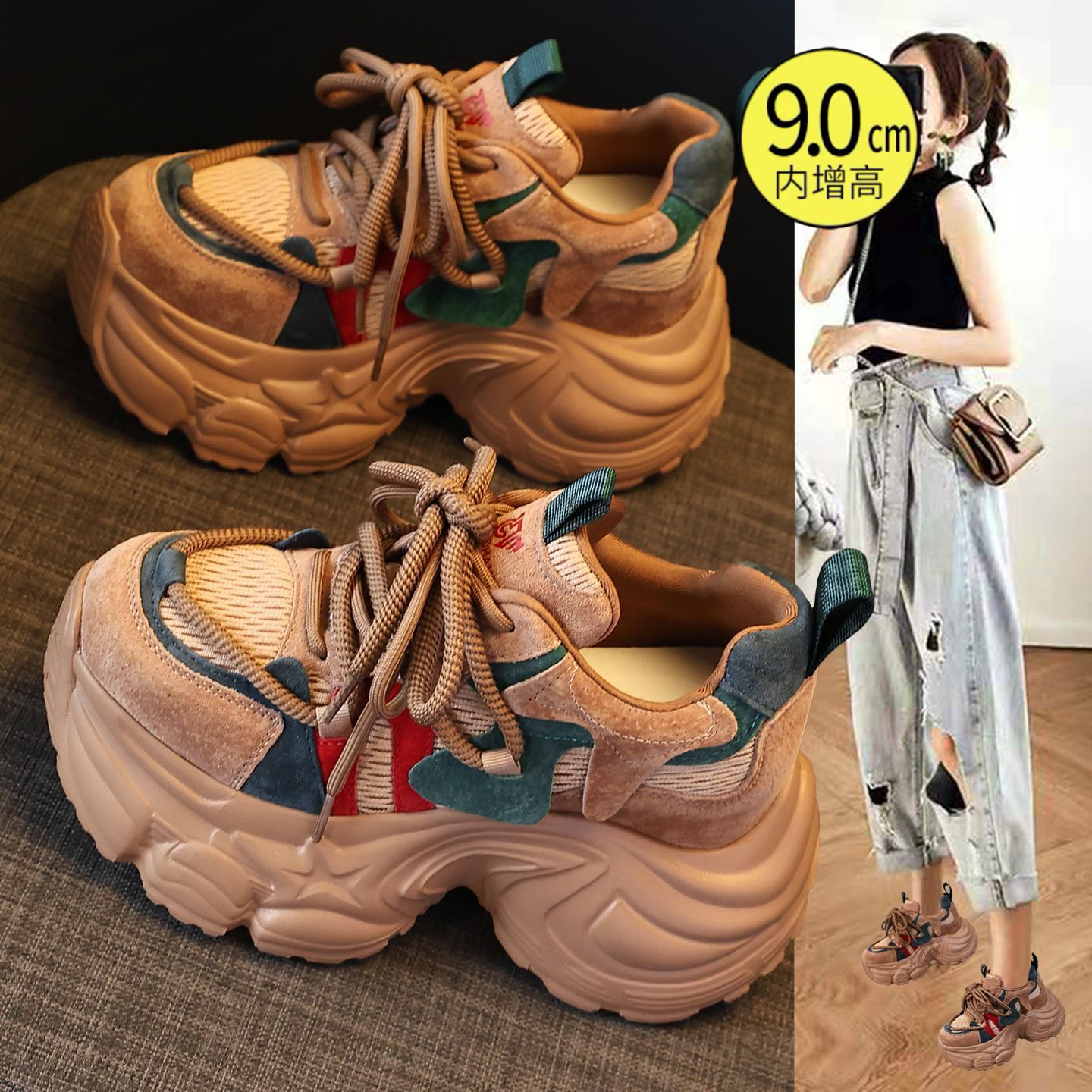 真皮厚底老爹鞋女2025新款秋季小个子内增高休闲运动鞋爆款女鞋潮