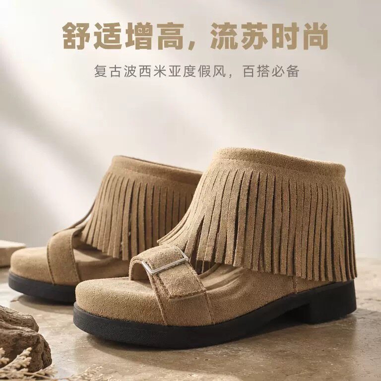 牛反绒~磨砂皮厚底流苏坡跟拖鞋女夏外穿度假波西米亚风罗马凉鞋