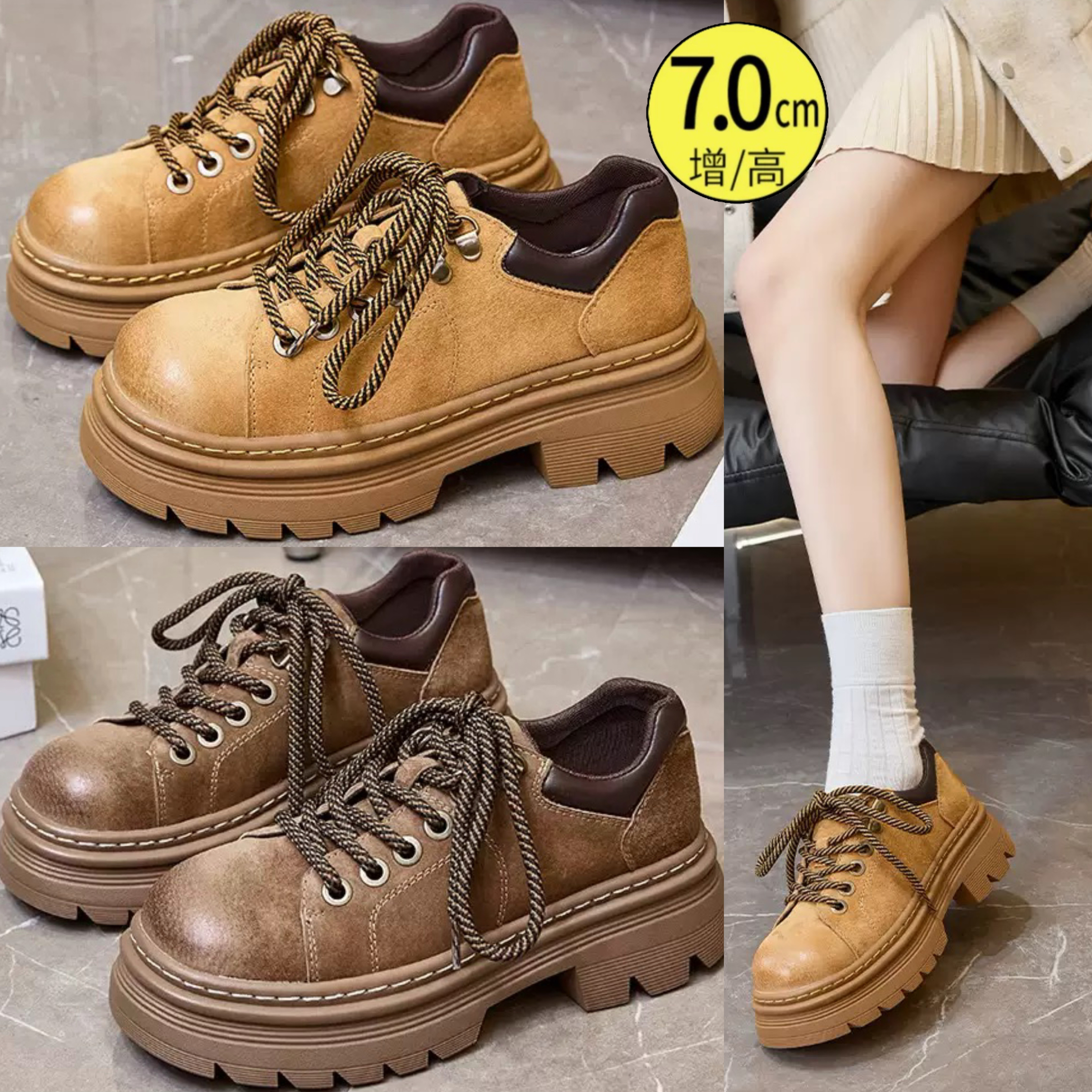 2025经典舒适小皮鞋大头单鞋厚底增高英伦风通勤女鞋复古系带百搭