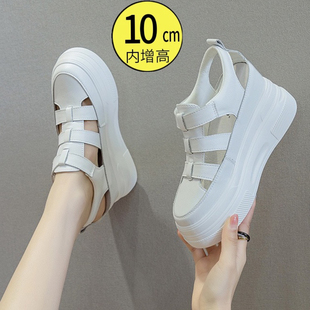 10cm包头内增高凉鞋女夏季外穿2026新款小白鞋透气镂空厚底松糕鞋
