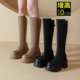 10cm厚底内增高长靴女2025新款 小个子不过膝骑士靴瘦瘦显高长筒靴