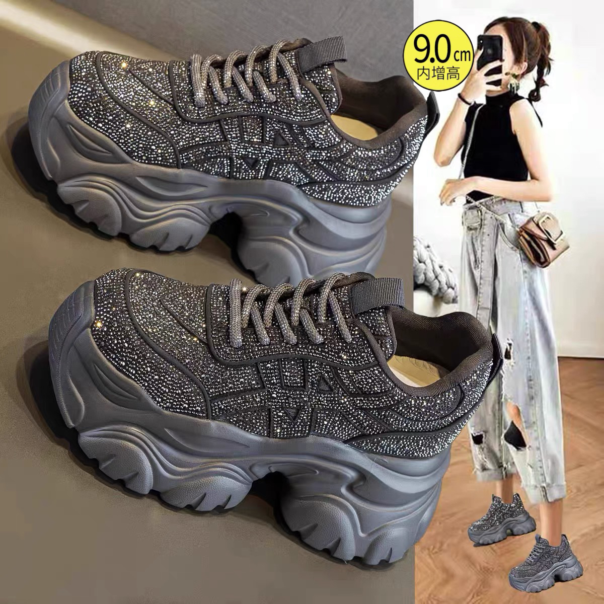 水钻老爹鞋女2025秋季新款超火厚底小个子真皮内增高休闲运动女鞋