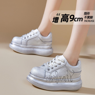 子配阔腿裤 鞋 春季 新款 内增高小白鞋 9cm厚底运动鞋 女2026年超火